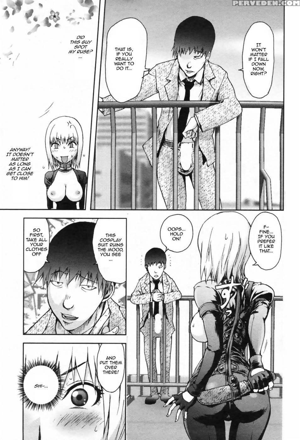 The Woman Who Never Misses - Kon-kit Chapter 1000 Page 9